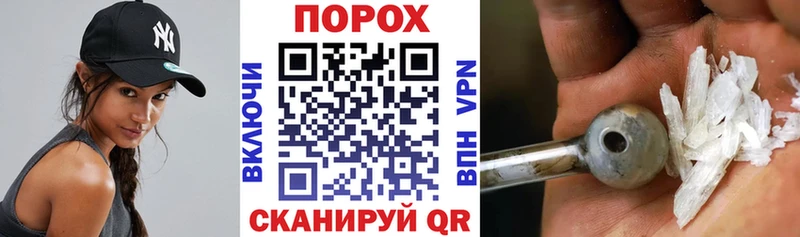 Купить где  Александровское  Amphetamine 97% 