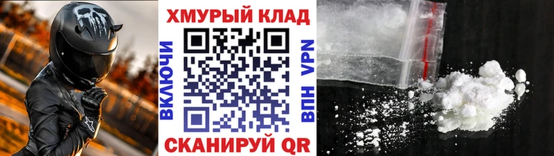 ГЕРОИН гречка  Купить где  Александровское 