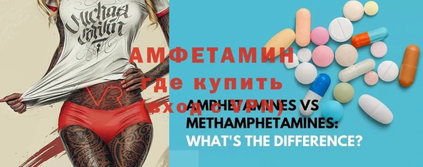 дурь Новокубанск