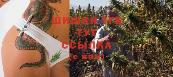 дурь Новокубанск