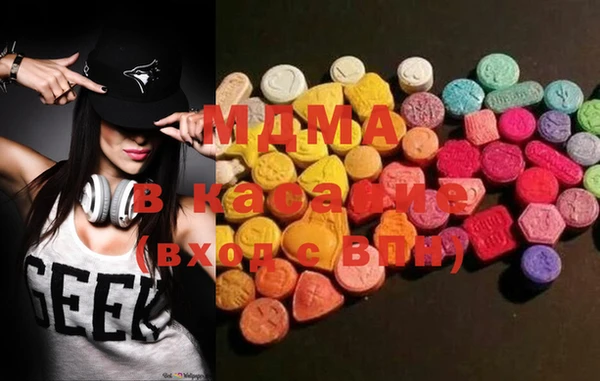 марки lsd Нефтекумск